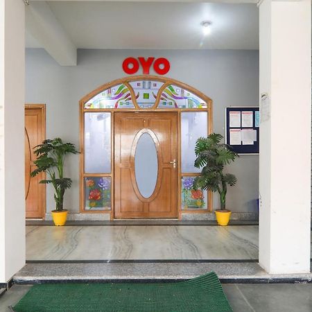 Super Oyo Capital O 78105 Hotel Figtree Premier Patna  Exterior photo
